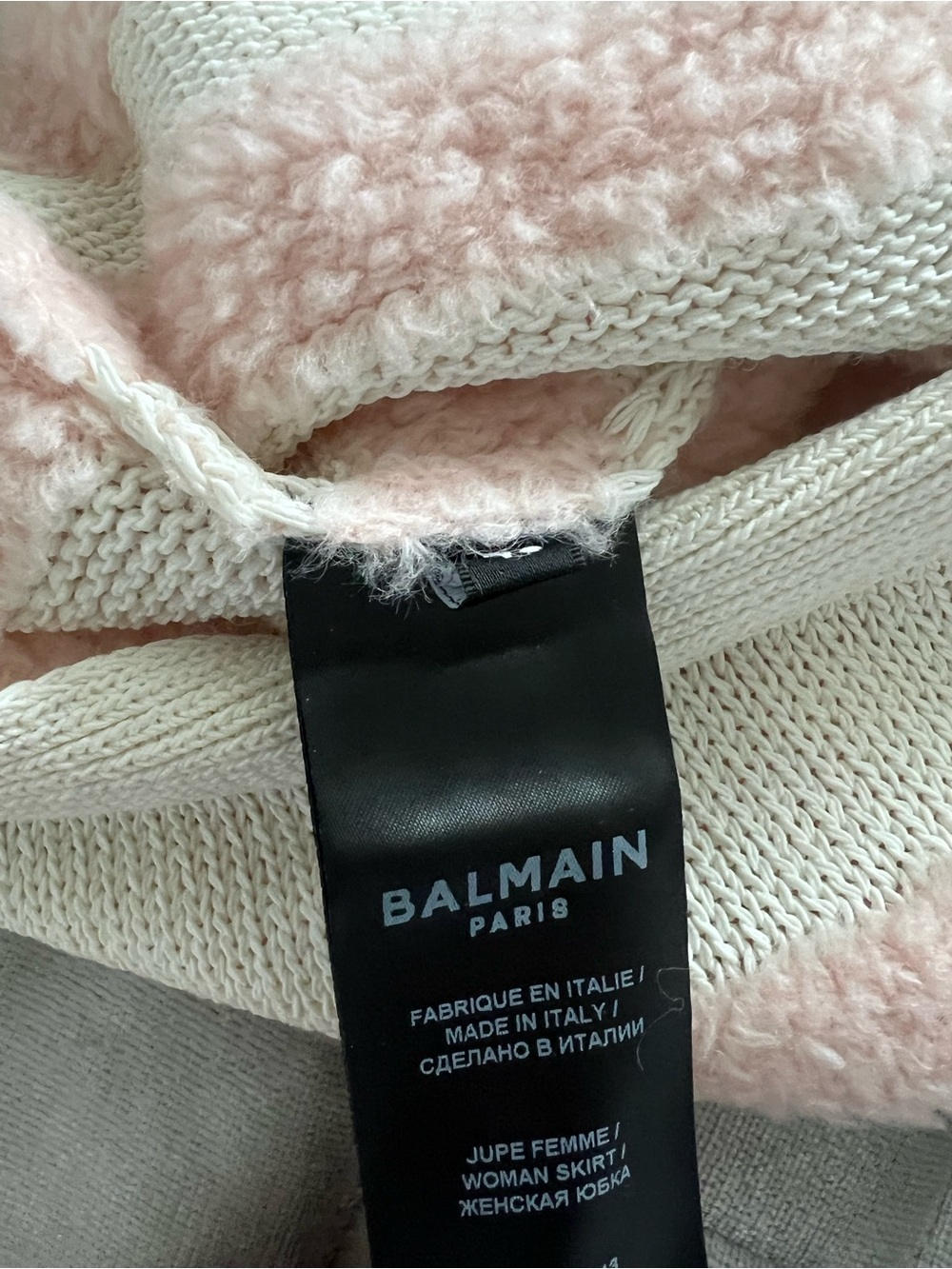 Balmain Cream & Blush Striped Knit Skirt - Picture 3 of 3